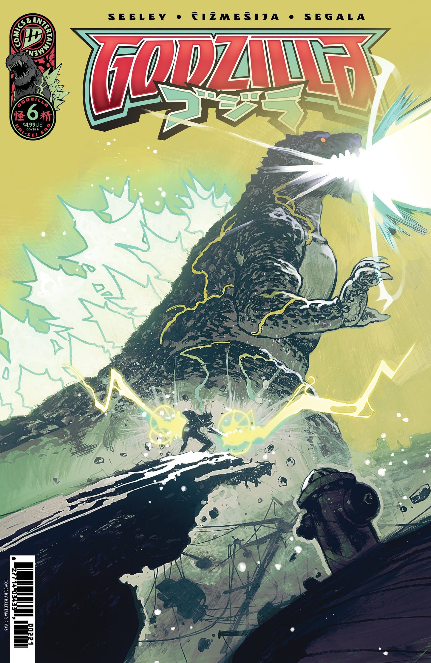 Godzilla [Kai-Sei Era] #6 Variant B (Rivas)
