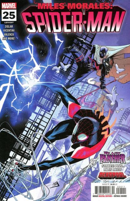 Miles Morales: Spider-Man, Vol. 225A