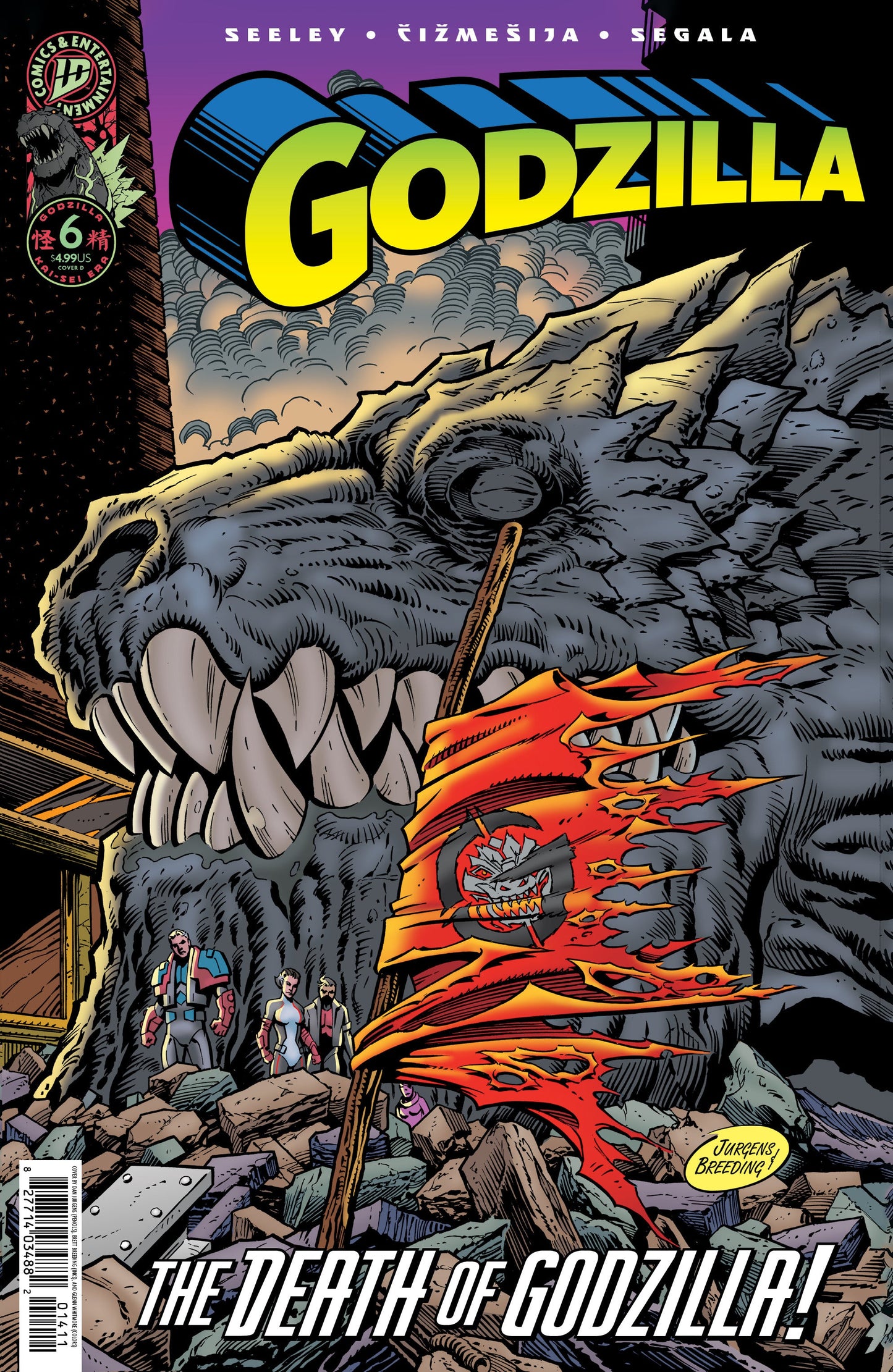 Godzilla [Kai-Sei Era] #6 Variant D (Jurgens The Death of Godzilla - Secret Homage Variant)
