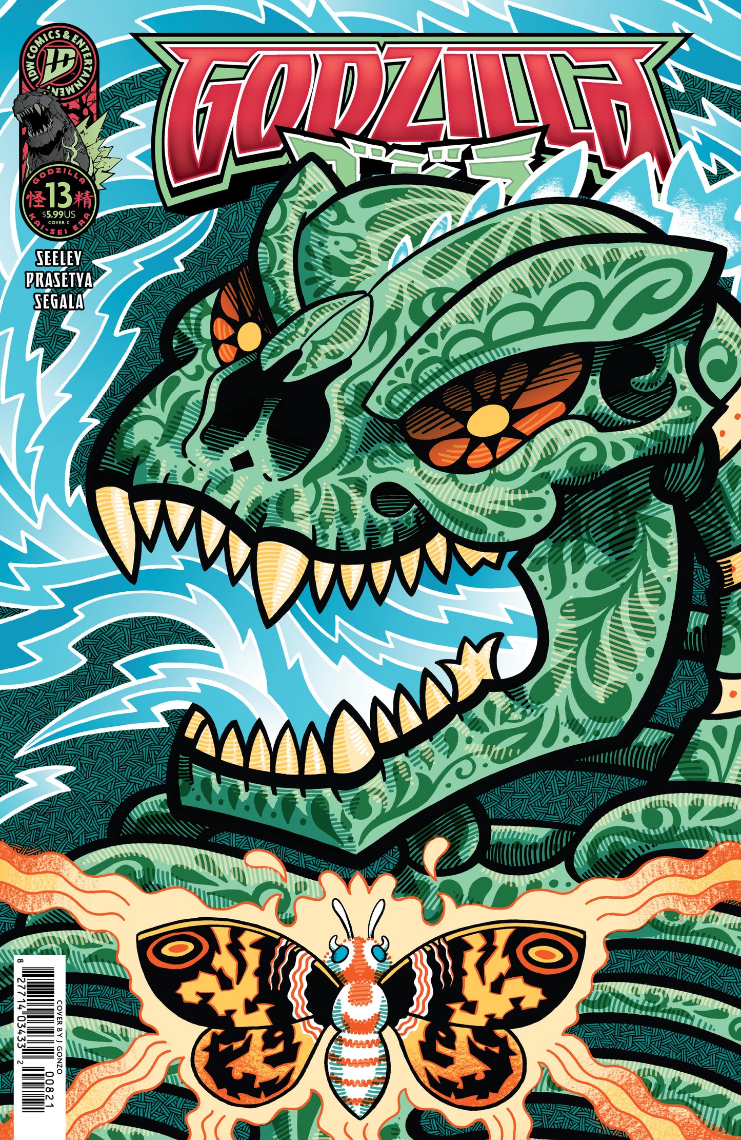 Godzilla [Kai-Sei Era] #13 Variant C Glow in the Dark (J. Gonzo)
